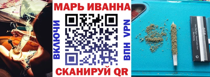 Купить Абаза Марихуана  Бутират  Меф мяу мяу 