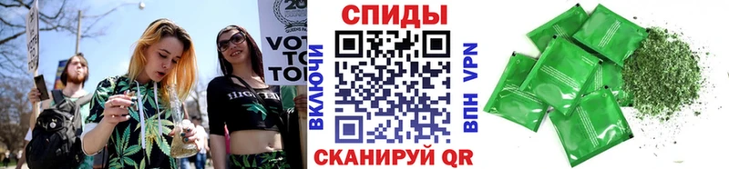 Бутират 1.4BDO  Абаза 
