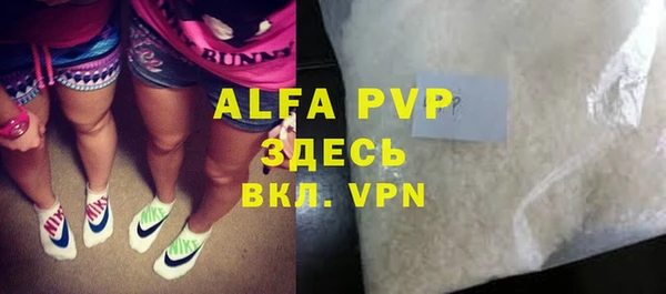 кокаин VHQ Майский