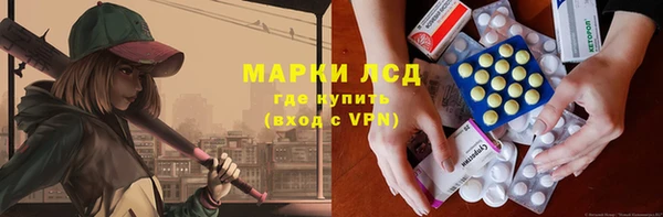 метадон Чита