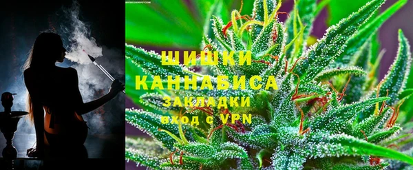 экстази Нижний Тагил