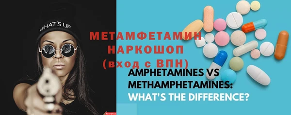 кокаин VHQ Майский