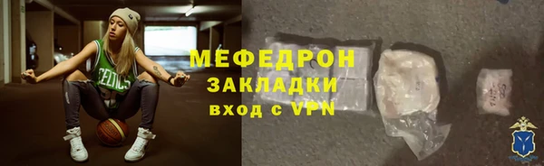 PSILOCYBIN Магадан