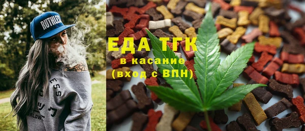 каннабис Алексин