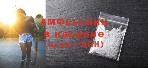 PSILOCYBIN Магадан