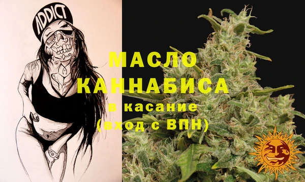 прущие крисы Аркадак